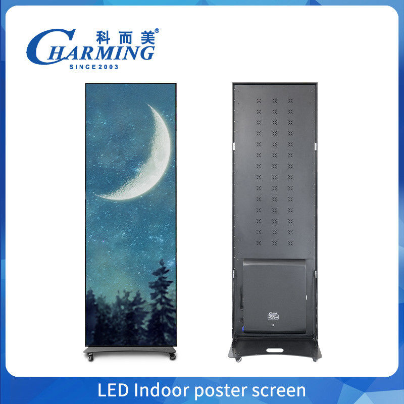 Tableau de menus de lumière LED d'accueil à l'intérieur 640mm*1920mm Boîte d'éclairage rectangulaire avec cadre en aluminium Acrylique et matériaux en verre
