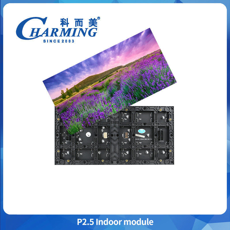Module P2.5 Vidéos Entretien intérieur Nouvelle invention à LED SMD