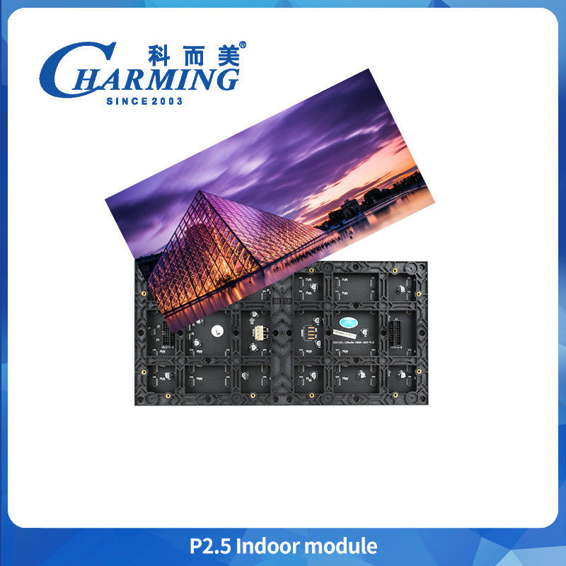 Charmant vidéo intérieur Affichage à LED pleine couleur P2.5 Panel de module Écran LED 3D