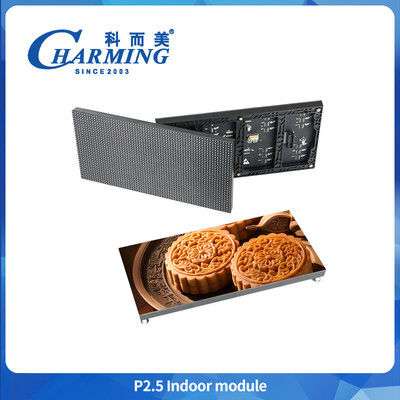 Écran de publicité P3 Hd 120°Vue d'angle P2 Module LED Affichage Nouveau écran vidéo P2.5 Écran LED Affichage intérieur Écran LED