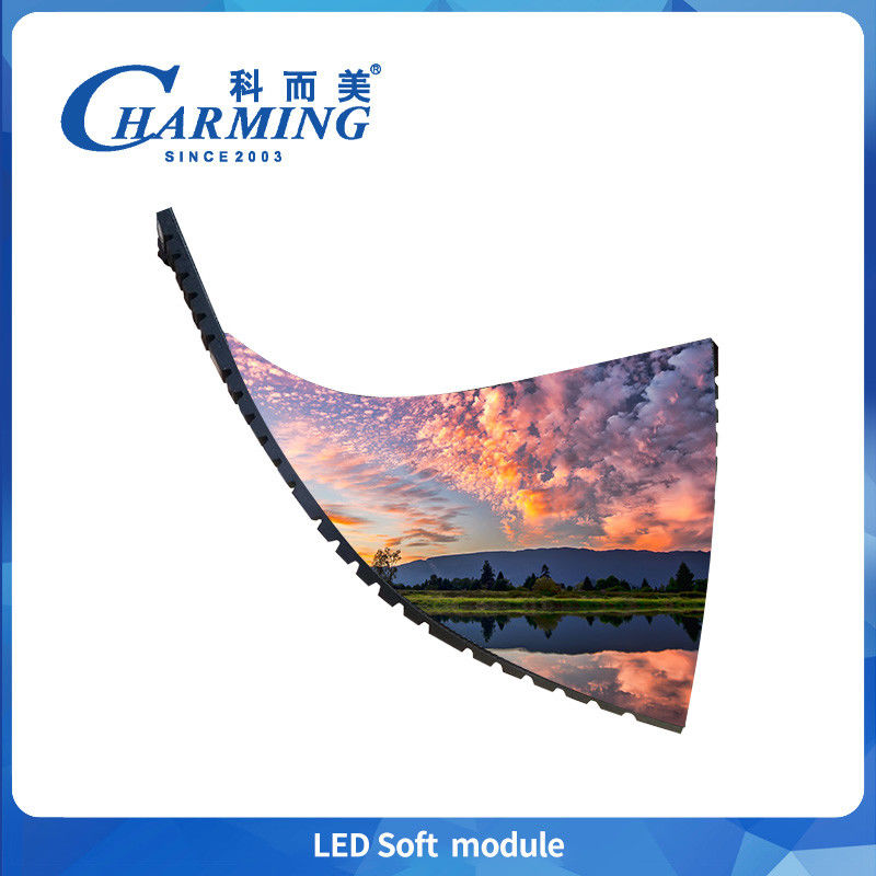 Hotsale Led Soft P4 Module Panneau d'affichage intérieur Module 256*128MM Seulement 255g de poids