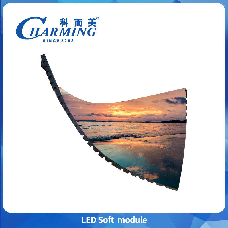 Prix d'usineP1.86/P2/2.5/P3/P4Écran d'affichage à modules souples LED IP40 240*120MM/320*160MMEéconomie d'énergieLongue durée de vie