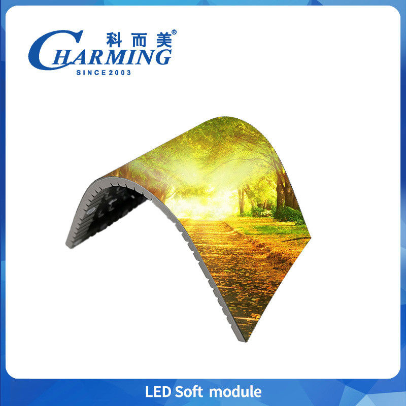 Module souple LED intérieur P2 P2.5 P3 Ip40 Niveau de protection Splicing sans couture Affichage haute définition 4k pour écran cylindrique