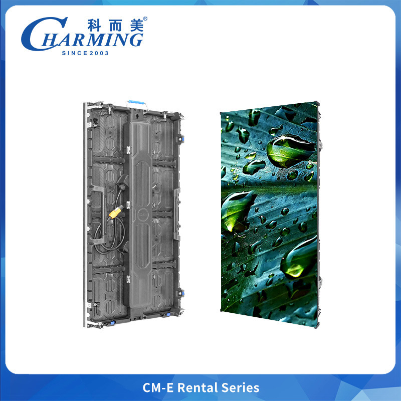 Intégration du câble d'alimentation pour les événements de concert