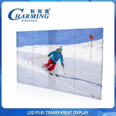 L'écran transparent imperméable d'IP65 LED, multiscene voient par le mur de LED