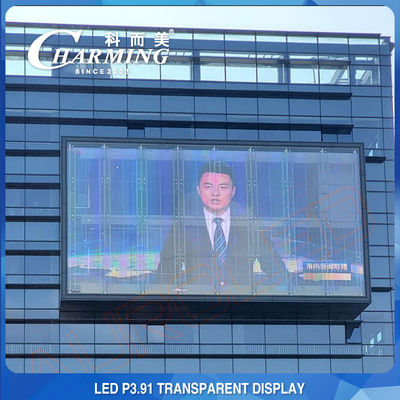 Affichage à LED extérieur imperméable superbe 3840Hz de P3.91 pour la publicité commerciale