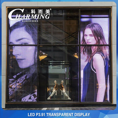 Biens visuels transparents résistants aux chocs ultra-minces du mur 256x64 de LED