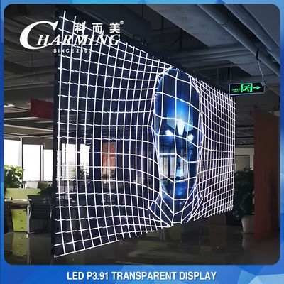 L'affichage à LED transparent de bit de l'alliage d'aluminium 16, SMD2020 LED voient par l'écran