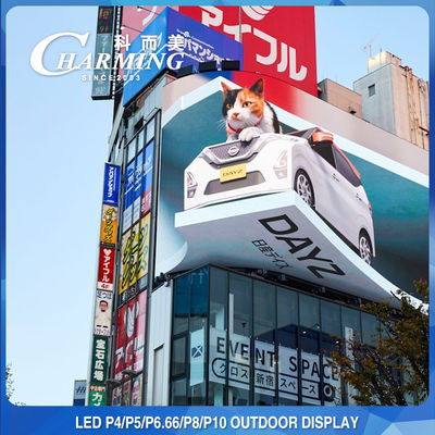 Alliage visuel extérieur de magnésium de panneau d'affichage d'affichage de mur d'IP65 P5 P8 LED