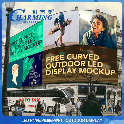 Écran de publicité extérieur sans couture P5 LED monté sur poteau 320x160mm