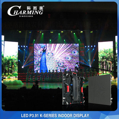 AC110V/220V LED Location de mur vidéo Multiscene Aluminium moulé sous pression