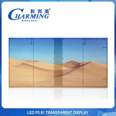 Affichage de mur visuel transparent en verre de la publicité d'écran du centre commercial 3D LED P3.91 LED