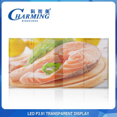 Norme imperméable P3.91 du mur visuel transparent polychrome SMD1921 LED de l'espace libre LED