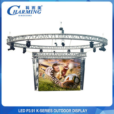 Écran LED extérieur P3.91 / P2.6 Écran d'affichage vidéo à LED