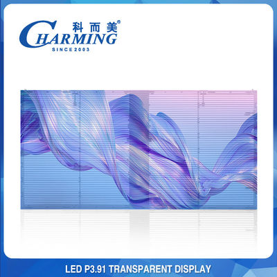 L'écran mené de mur visuel clair extérieur imperméable de 4K P3.91 montrent le verre transparent