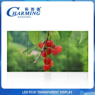 Écran LED transparent flexible à 16 bits 7,8 mm Pixel Pitch Paroi vidéo LED à haute transparence