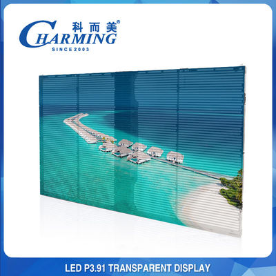 SMD2020 Affichage à LED transparent et flexible pour la vidéo, la musique et le divertissement