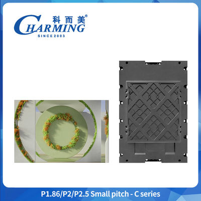 P1.86-P2.5 Affichage à LED 320*480mm Panneau d'affichage LED haute définition pour événements