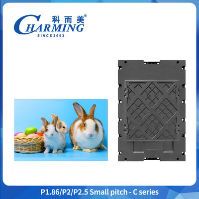 P1.86-P2.5 Affichage à LED 320*480mm Panneau d'affichage LED haute définition pour événements