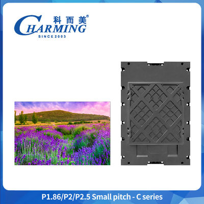 P2 P2.5 Affichage murale vidéo LED charmant Affichage d'affaires intelligent 480*320mm