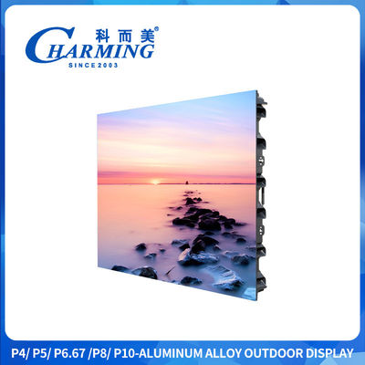 IP65 imperméable à l'eau 5500nits Luminosité 7680Hz Taux de rafraîchissement Affichage LED extérieur pour les événements de stade