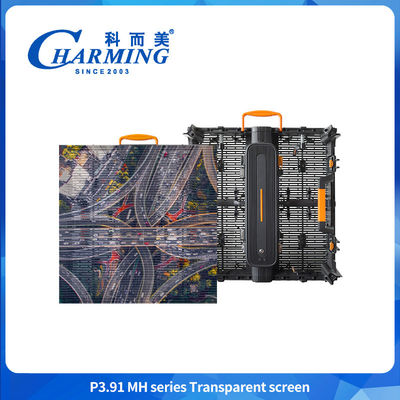 Écran transparent étanche à l'eau P3.91MH Série Écran LED à affichage transparent Écran de verre à LED étanche au vent