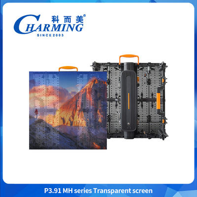 P3.91 500*500mm Écran d'affichage extérieur transparent à LED