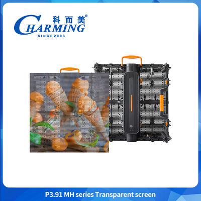 P3.91 IP65 Affichage vidéo transparent à LED murale résistant aux éclaboussures extérieur 500*500 mm