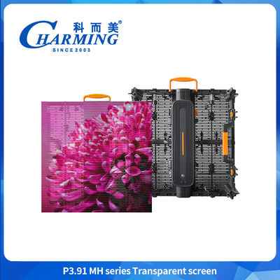Prix d'usine Affichage publicitaire auto-adhésif Ultra-mince LED P3.91 Anti-collision Affichage mural vidéo à LED transparent