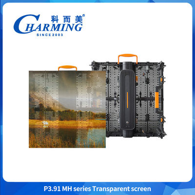 Série P3.91MH Écran transparent Ultrafin Écran LED transparent étanche à l'eau Écran LED étanche au vent Écran LED