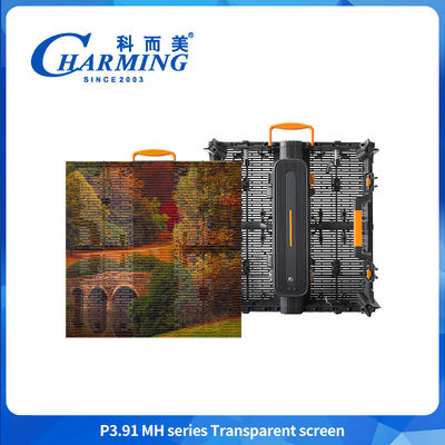 Écran LED transparent