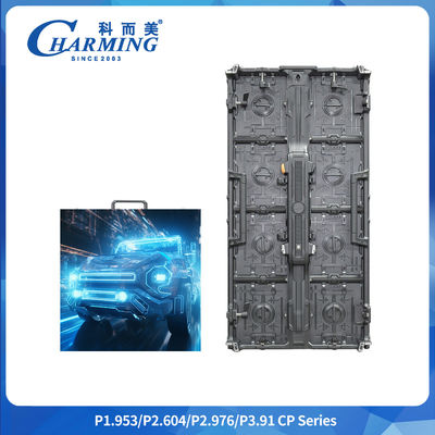 P2.6/2.98/3.91 Série CP IP65 Taux de rafraîchissement élevé 14-16 Bit AC110V/220V Affichage LED de location de couture sans couture