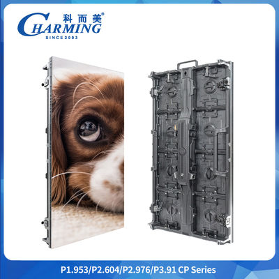 P2.6-3.91 Affichage IP65 Protection avancée Taux de rafraîchissement 7680Hz SMD1921 Économie d'énergie et protection des yeux Location d'écran vidéo mur