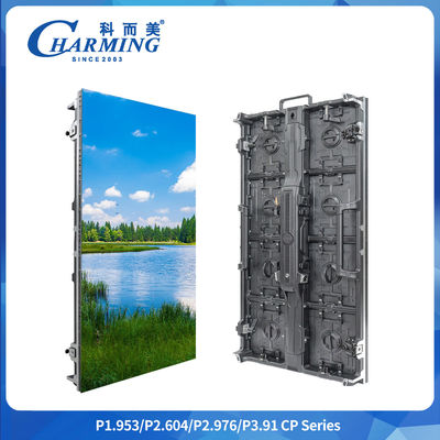 Séries CP sans couture P3.91 réglage d'arc 7 kg couture de l'armoire Smd1921 Grand prix géant Panneaux publicitaires HD Externe extérieur flexible affichage LED Écran de télévision