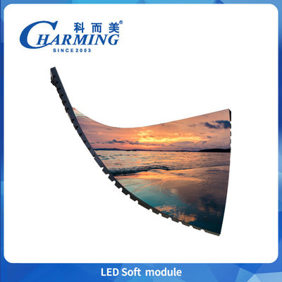 Prix d'usineP1.86/P2/2.5/P3/P4Écran d'affichage à modules souples LED IP40 240*120MM/320*160MMEéconomie d'énergieLongue durée de vie