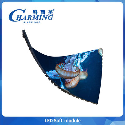Module souple LED Installation facile et efficace Plus de 130 brevets Module de flexibilité affichage Conception de taille standardisée