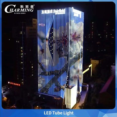 Tube lumineux LED RGBW U30 en alliage d'aluminium + PC DMX pour pont extérieur