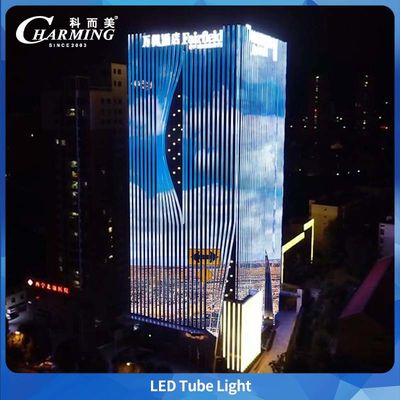 Tube LED extérieur IP65 0,5 m/1 m : la solution d'éclairage ultime pour vos besoins en extérieur. Commandez votre échantillon dès maintenant