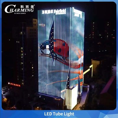 IP65 Économie d'énergie extérieure RGB LED Tube Light pour la décoration de bâtiments avec couverture UV-PC