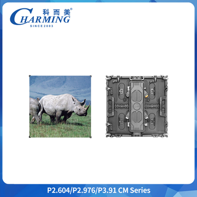 Panneau d'affichage LED extérieur 8K HD IP65 Taux de rafraîchissement 7680Hz