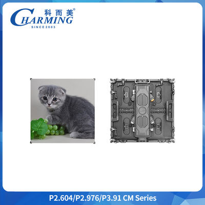 Libérez une créativité infinie P3.91 Affichage LED incurvé avec réglage d'arc de ±22.5 ° et assemblage rapide