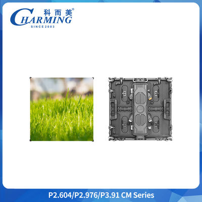 Écran LED de fond de scène à louer