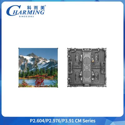 Écran LED extérieur IP65 étanche P3.91 500x1000MM pour location