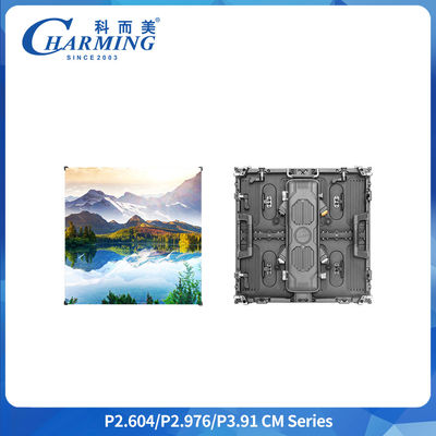 Écran LED extérieur IP65 étanche P3.91 500x1000MM pour location