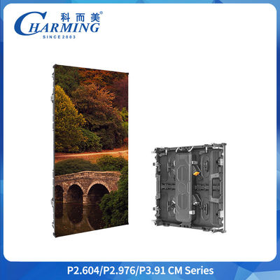 Écran LED étanche P3.91 IP65 extérieur, luminosité 4500CD/m²