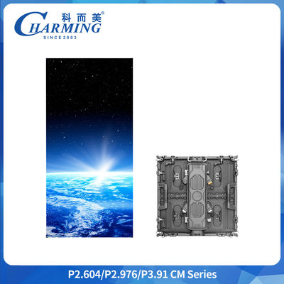 Écran LED extérieur IP65 étanche P3.91 500x1000MM pour location