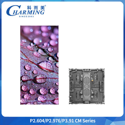 Écran LED extérieur série CM 500x500mm IP65 Alliage d'aluminium étanche