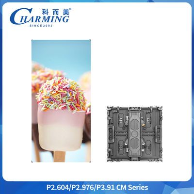 P2.6 IP65 Appartement de location extérieur avec affichage LED 500x500 mm 6,4 kg