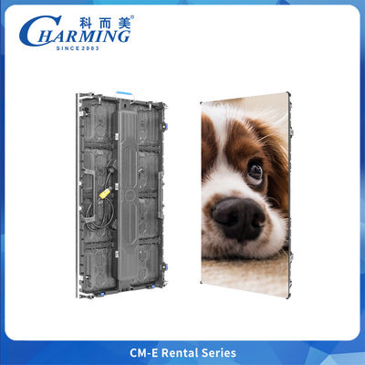 Intégration du câble d'alimentation pour les événements de concert