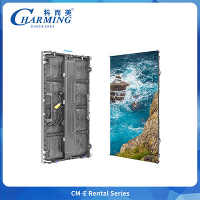 Charmant écran LED extérieur CM-E Série P2.976 avec démontage invisible breveté et HUB indicateur de signal